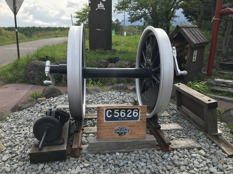 f:id:salesconsultant:20200526200057p:plain