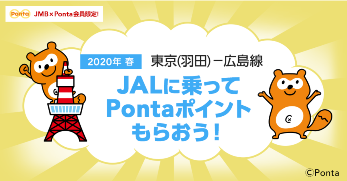 f:id:salesconsultant:20200529193942p:plain