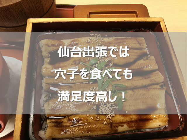 f:id:salesconsultant:20200607220007p:plain