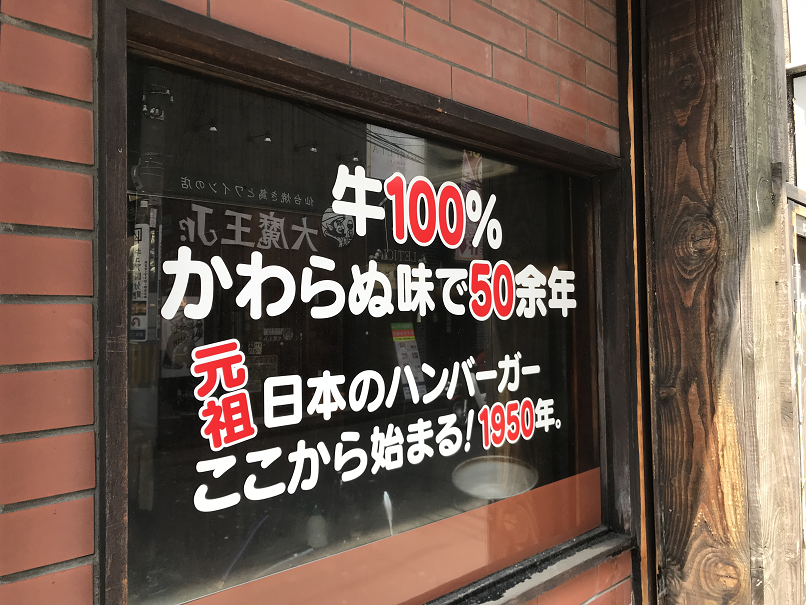 f:id:salesconsultant:20200611195710p:plain