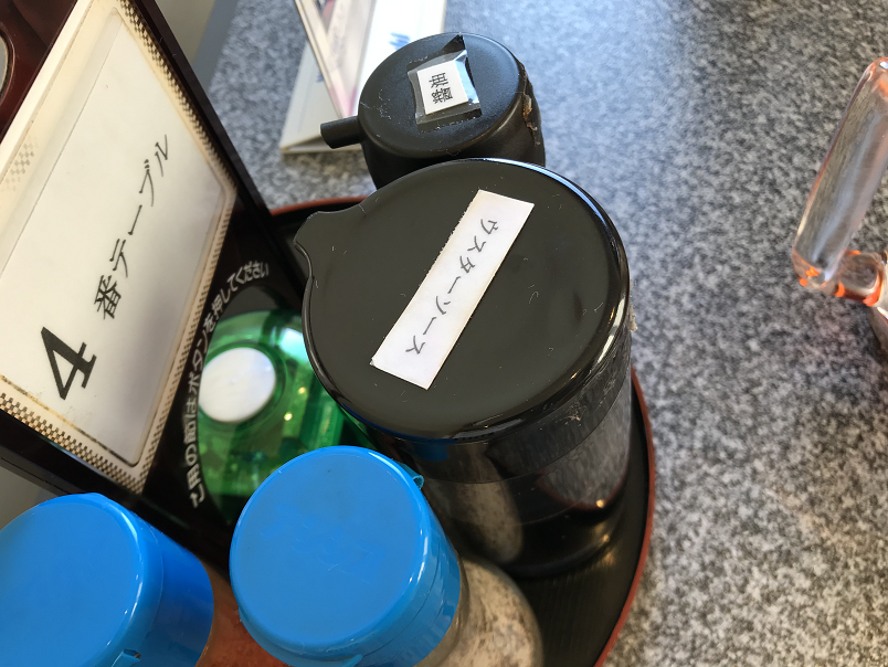 f:id:salesconsultant:20200623221146p:plain f:id:salesconsultant:20200623221146p:plain