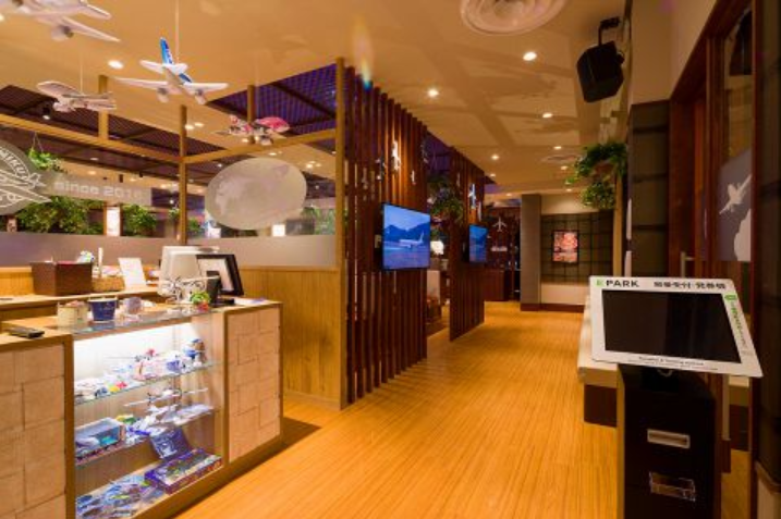 f:id:salesconsultant:20200718203353p:plain f:id:salesconsultant:20200718203353p:plain