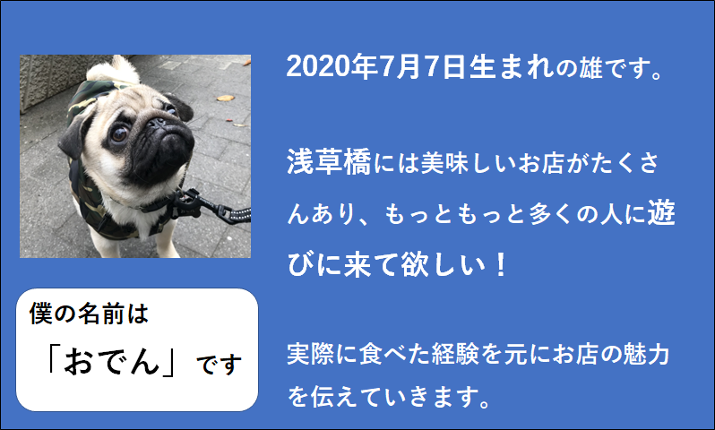 f:id:salesconsultant:20210201164858p:plain