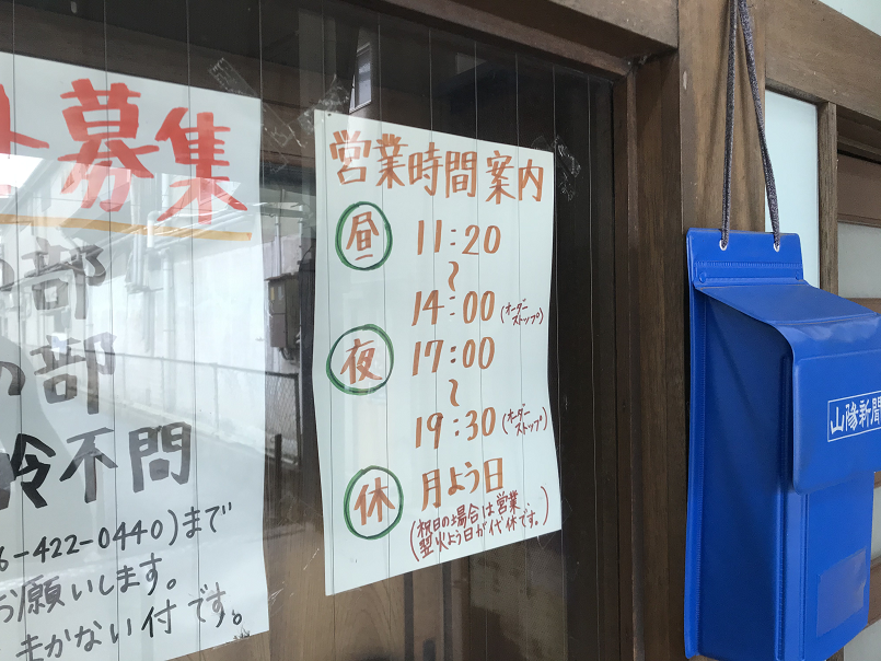 f:id:salesconsultant:20210206181553p:plain