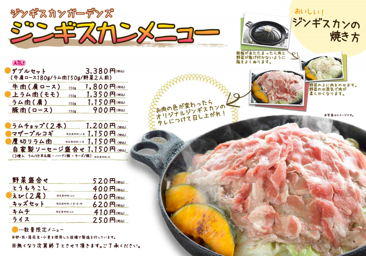 f:id:salesconsultant:20210312210746p:plain