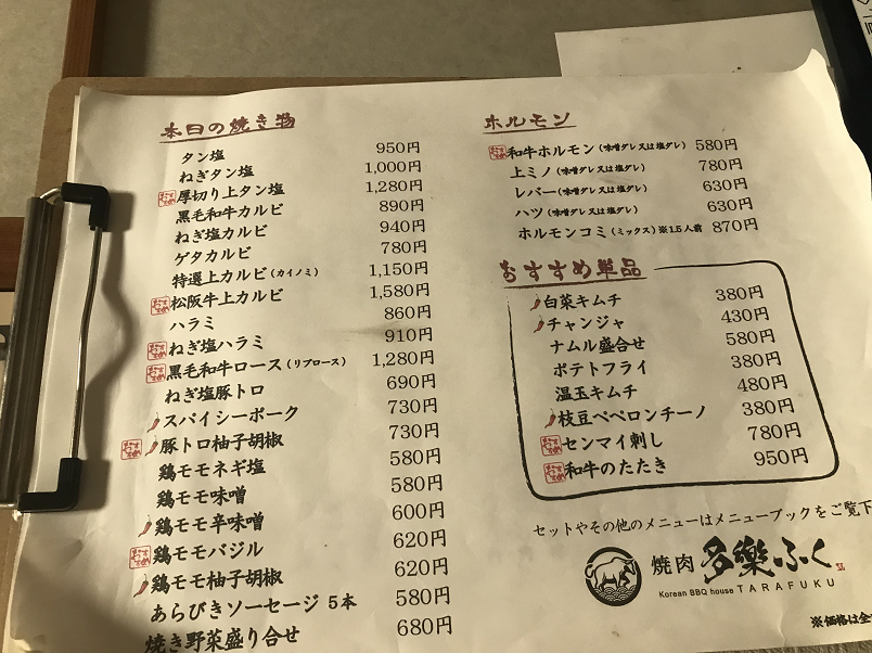 f:id:salesconsultant:20210319230451p:plain