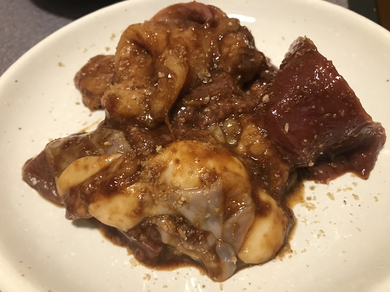 f:id:salesconsultant:20210319230627p:plain