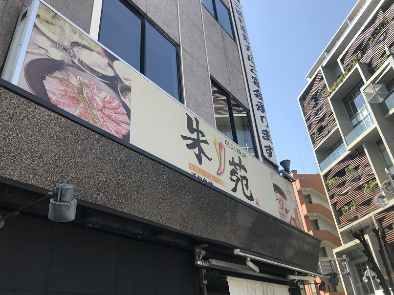 f:id:salesconsultant:20210327112111p:plain