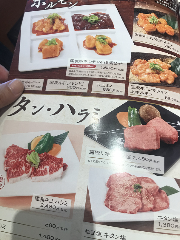 f:id:salesconsultant:20210327113233p:plain