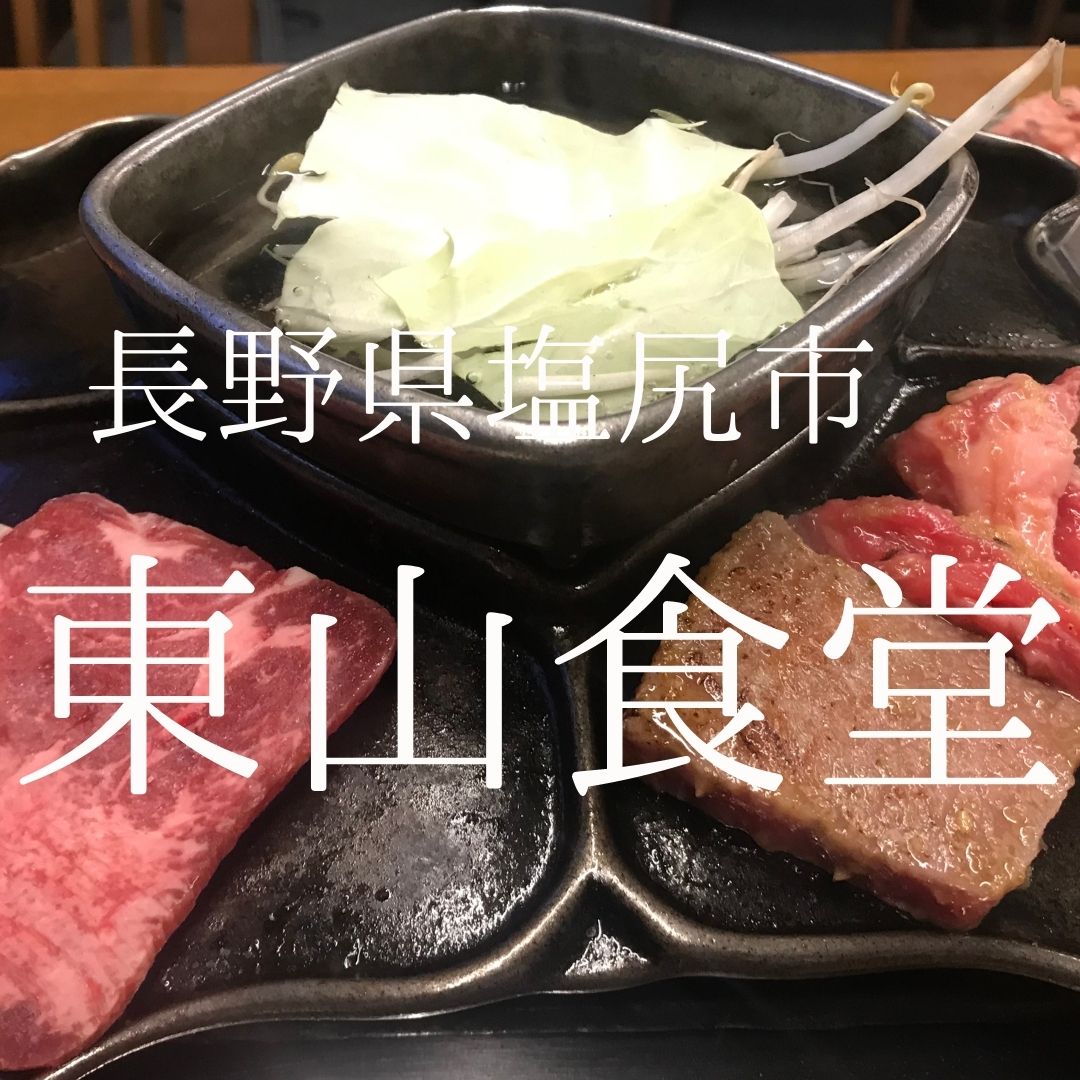 義経鍋 南部鉄器 (5人用) 焼肉 ジンギスカン 未使用 義経鍋 南部鉄器 5