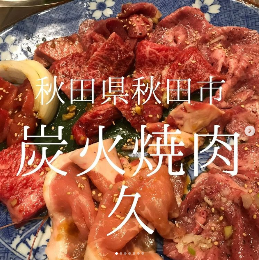 f:id:salesconsultant:20211007205329p:plain