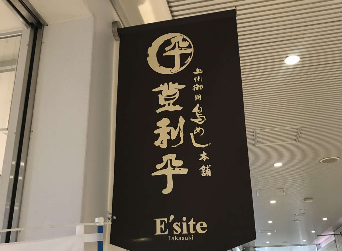 f:id:salesconsultant:20211210134548p:plain