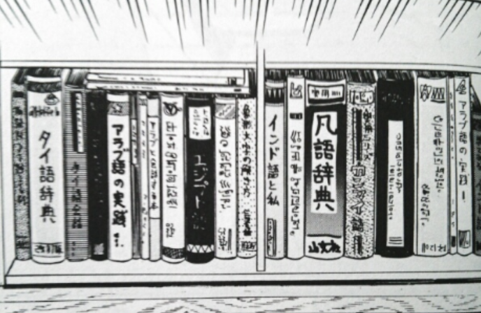 f:id:salesconsultant:20220320225641p:plain