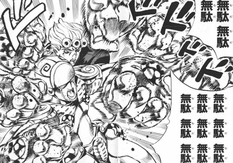 f:id:salesconsultant:20220320232131p:plain