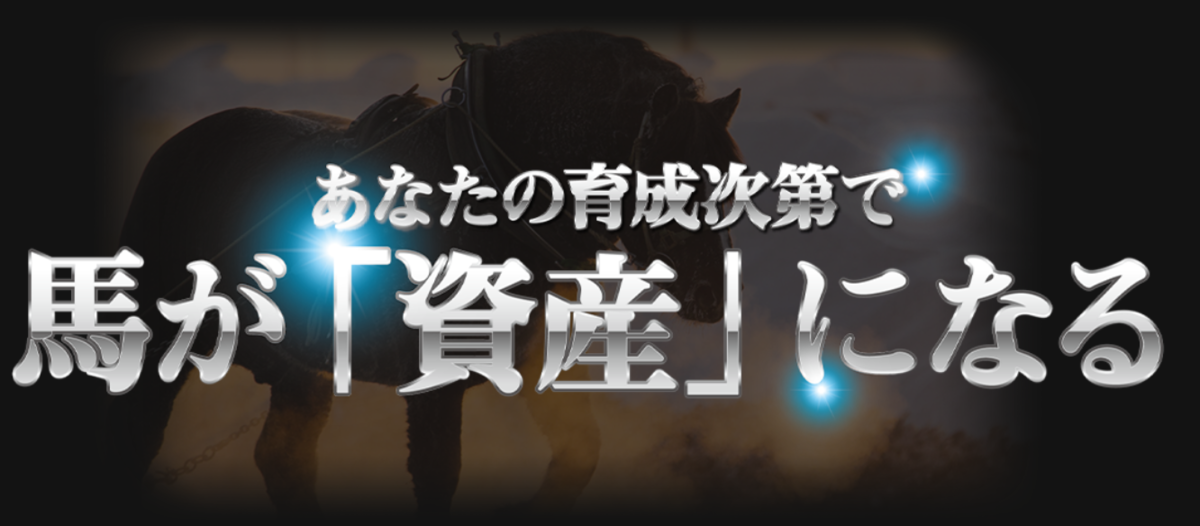 f:id:salesconsultant:20220321210814p:plain