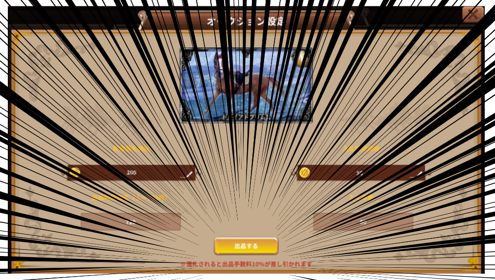 f:id:salesconsultant:20220323234310p:plain