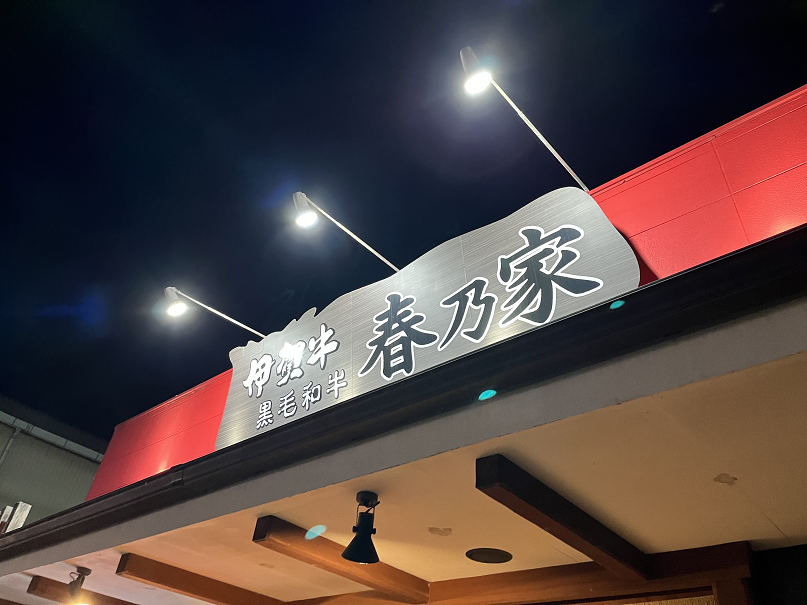 f:id:salesconsultant:20220409153629p:plain