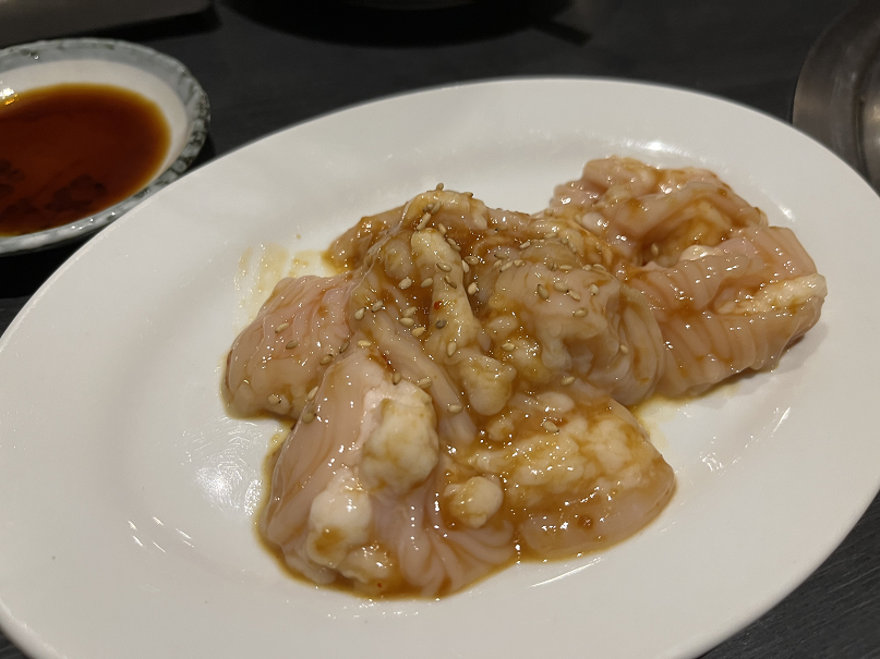 f:id:salesconsultant:20220409155246p:plain