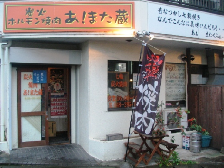f:id:salesconsultant:20220409225252p:plain
