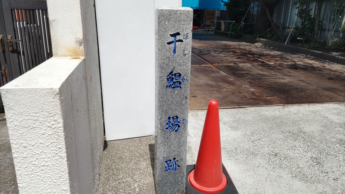 旧水戸街道繁盛記 (上) Amazon.co.jp: 旧水戸街道繁盛記 下 : 山本 鉱太郎: Japanese Books