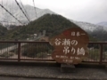 f:id:salii:20180106104331j:image:medium:left