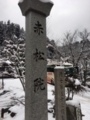 f:id:salii:20180106151931j:image:medium:left