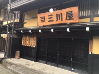f:id:salii:20190528135623j:plain f:id:salii:20190528135623j:plain