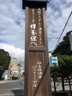 f:id:salii:20190831150955j:plain f:id:salii:20190831150955j:plain