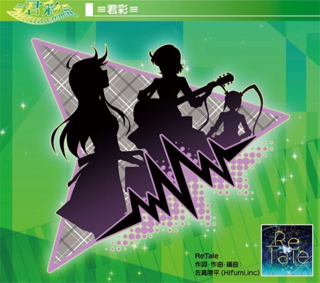 f:id:salikocodegeass00:20210126132543j:image f:id:salikocodegeass00:20210126132543j:image