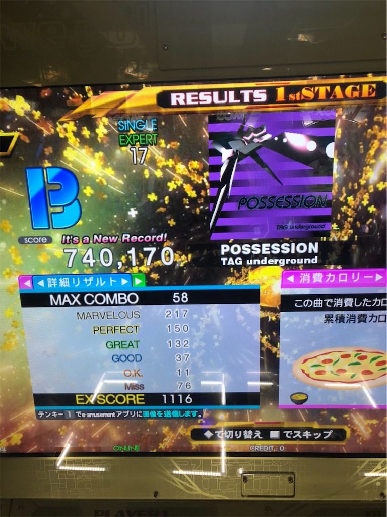 f:id:salikocodegeass00:20210505225616j:image f:id:salikocodegeass00:20210505225616j:image