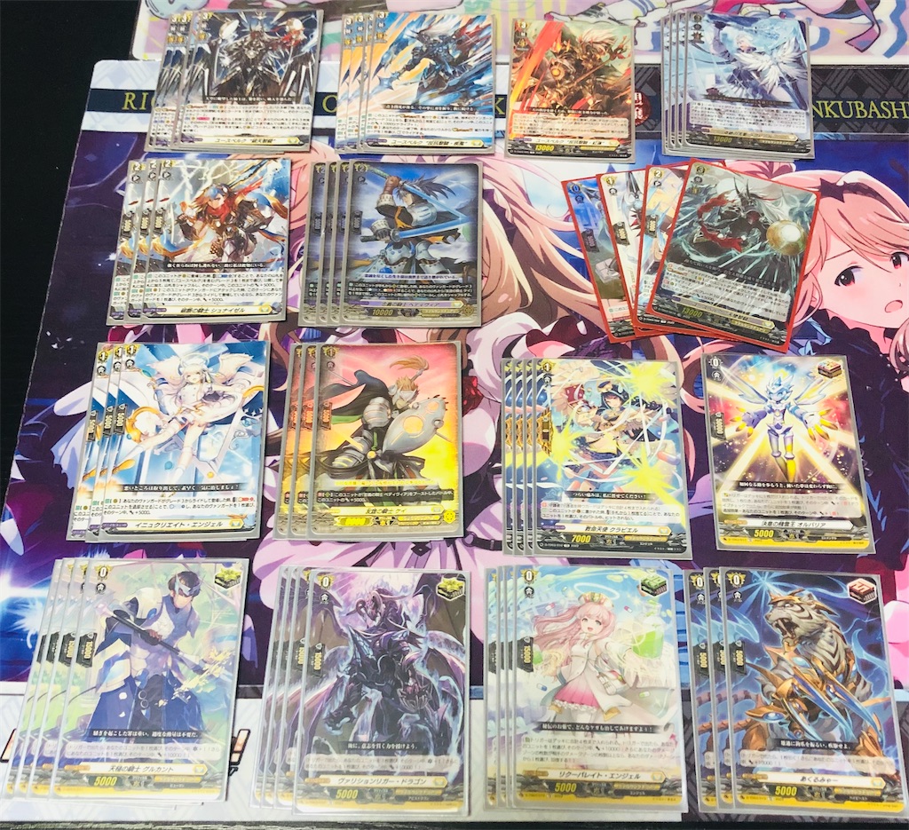 f:id:salikocodegeass00:20220731203257j:image