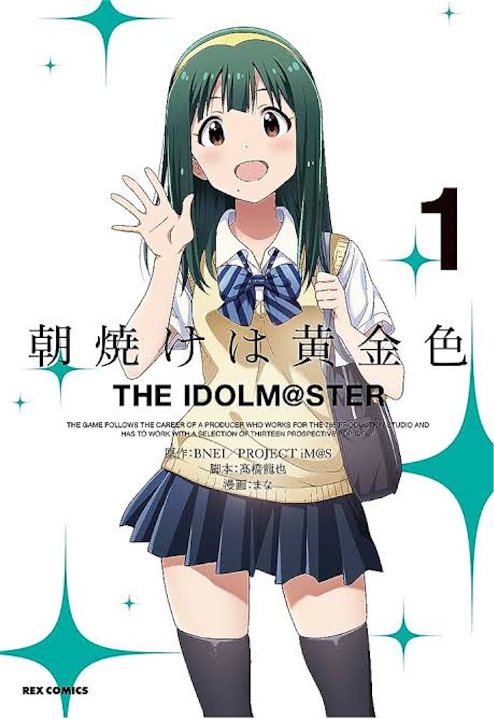 f:id:salikocodegeass00:20231016234729j:image