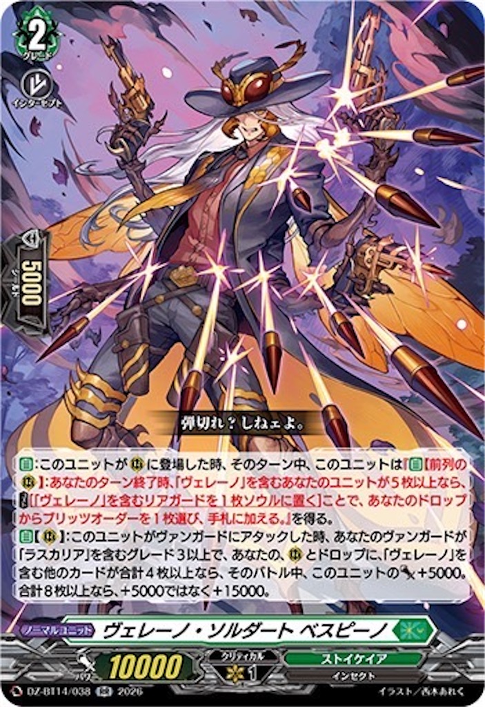 f:id:salikocodegeass00:20260403091800j:image