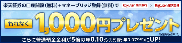 f:id:sallowsl:20191206132358p:plain