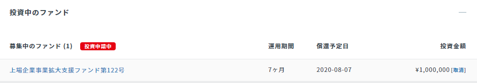 f:id:sallowsl:20191209093717p:plain