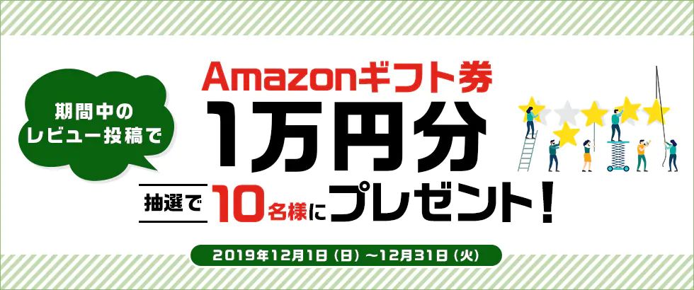 f:id:sallowsl:20191216135355j:plain