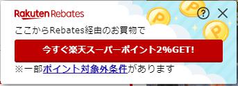 f:id:sallowsl:20191216135358j:plain