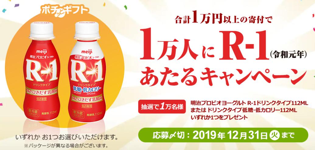 f:id:sallowsl:20191216155515j:plain