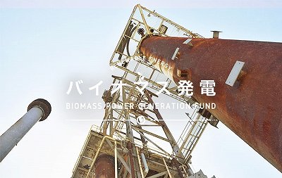クラウドバンク