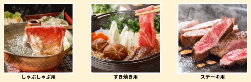 コイネージ