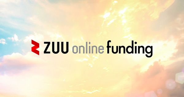 ZUU online funding