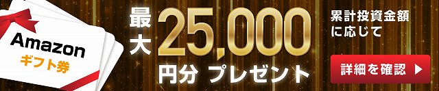 イークラウド