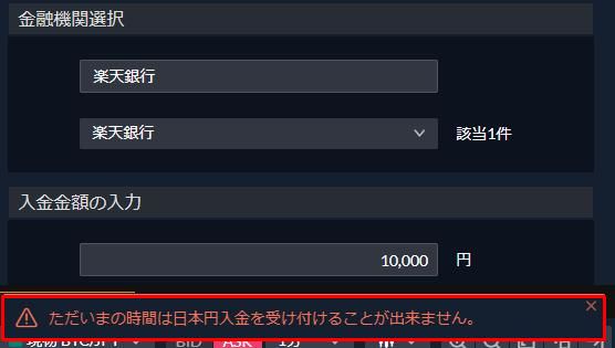 コイネージ