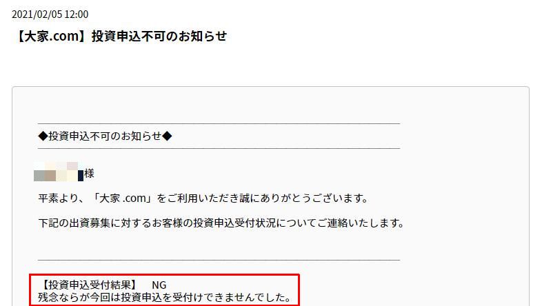 大家.com