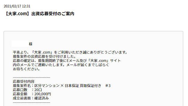 大家.com