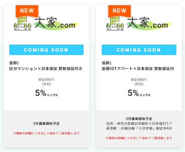 大家.com