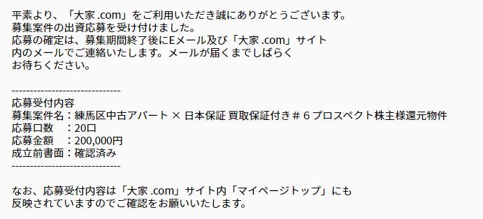 大家.com