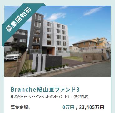 property+ プロパティプラス