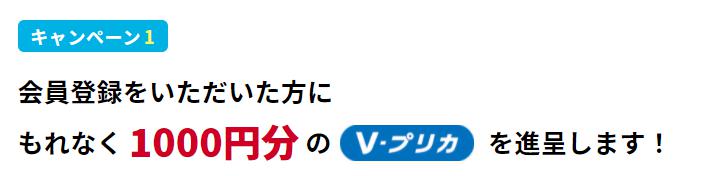 AGクラウドファンディング