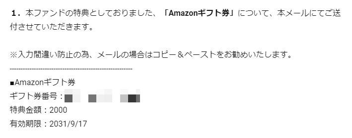 バンカーズ